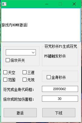 QQ浏览器截图20210512161558.png