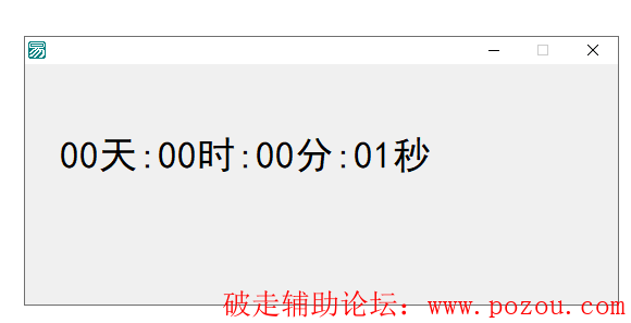 QQ图片20210614151433.png