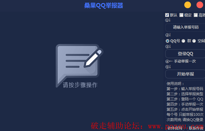 QQ截图20211016204221.png